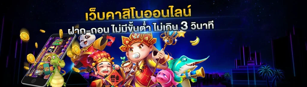 agx24 ดีไหม รีวิว